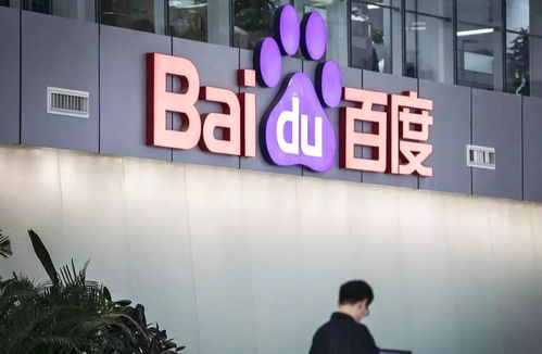 百度搜索留痕蜘蛛池
